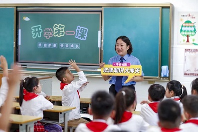 【檢護民生】“未”你護航，法治第一課開講啦.jpg